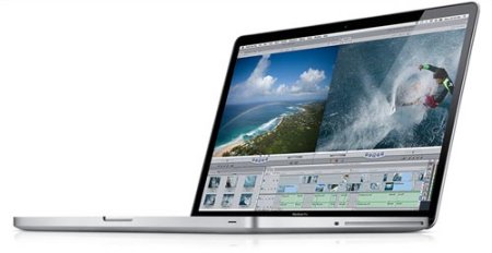 Win a Macbook Pro 17
