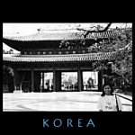 Entrance to Changdok-kung Palace